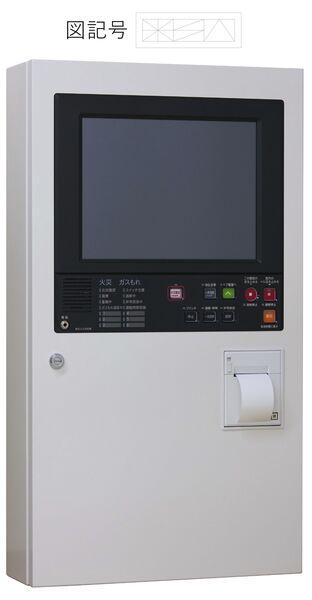複合GR型受信機(露出、壁掛型)