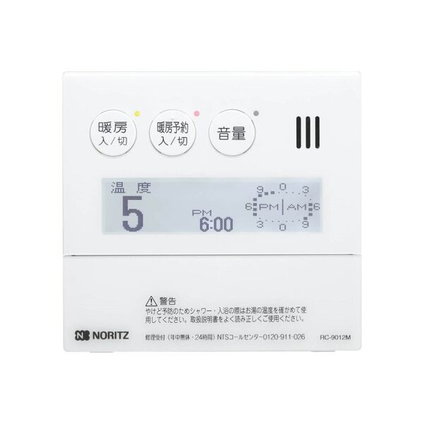 製品画像