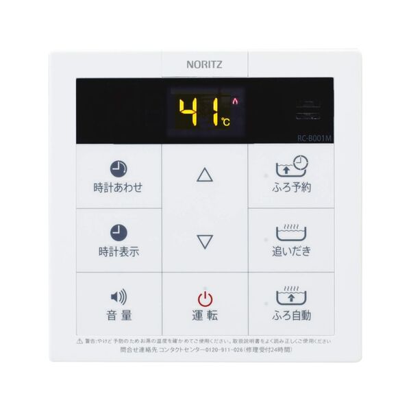製品画像