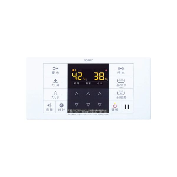 標準タイプ浴室リモコン】RC-B072S(RC-B072S)