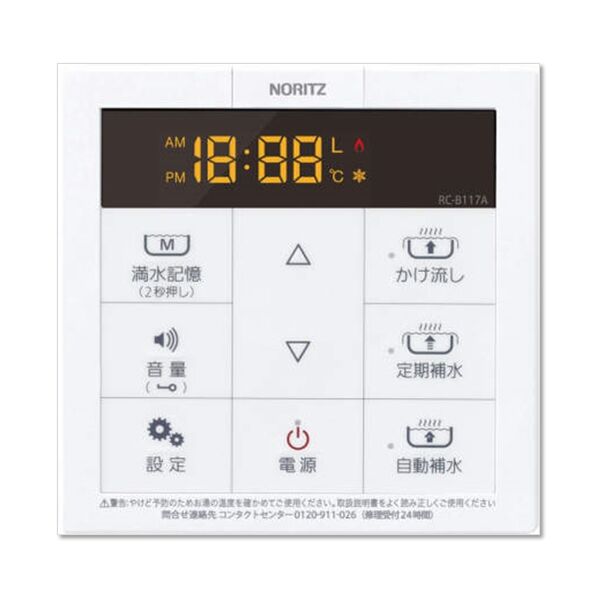 製品画像