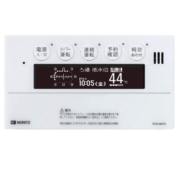 製品画像
