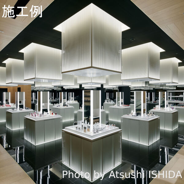 施工例写真