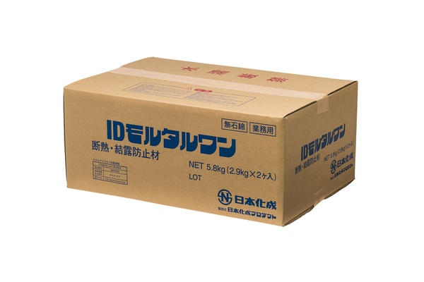 製品画像