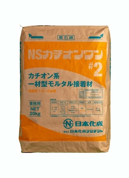 製品画像