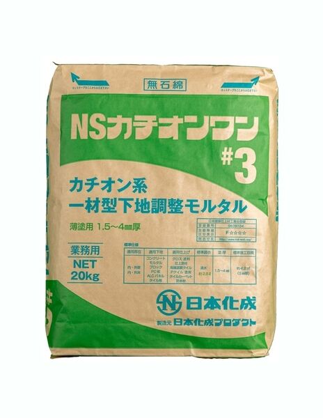 製品画像