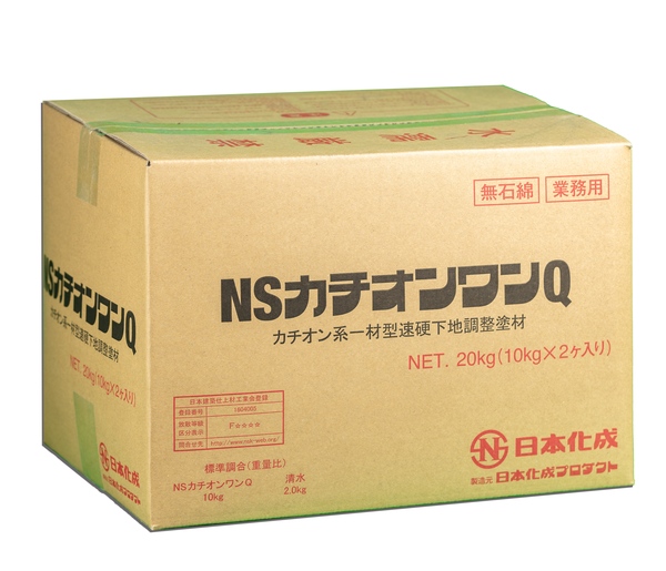 製品画像