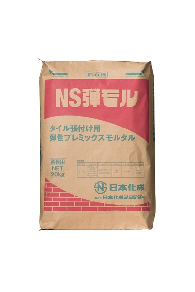 製品画像