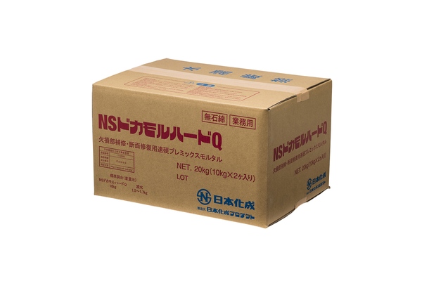 製品画像