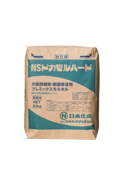 製品画像