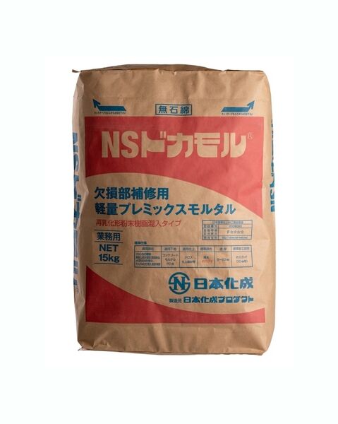製品画像