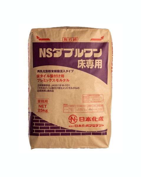 製品画像