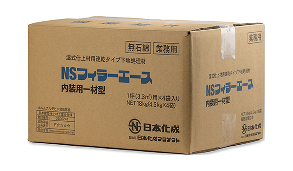 製品画像
