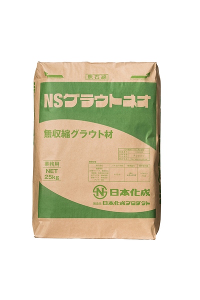 製品画像