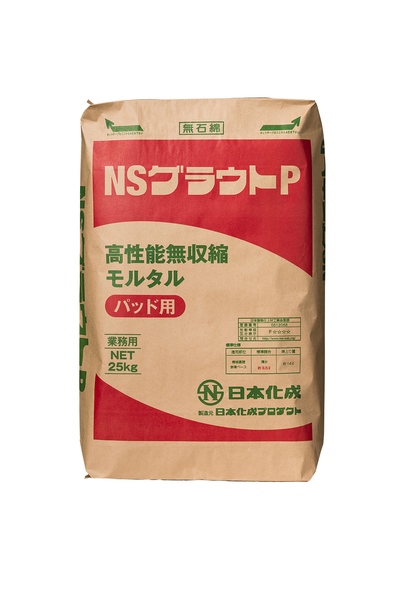 製品画像