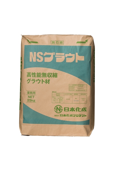 製品画像