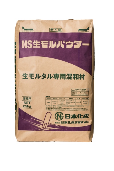 製品画像