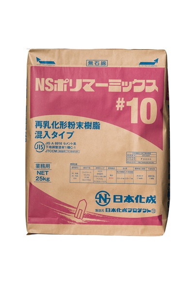 製品画像