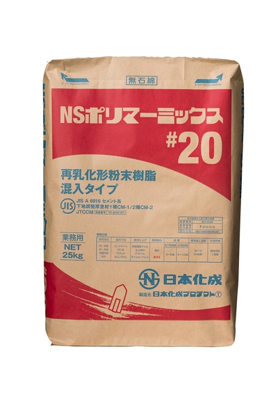 製品画像