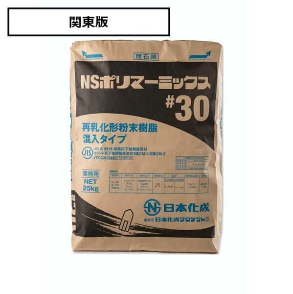 製品画像