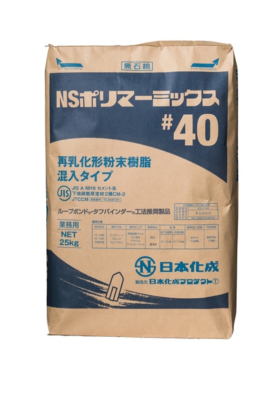 製品画像