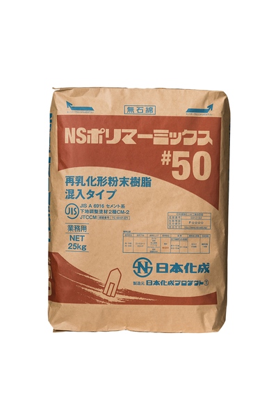 製品画像