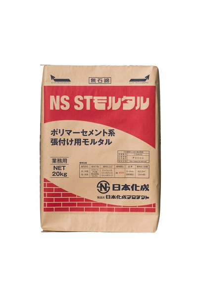 製品画像