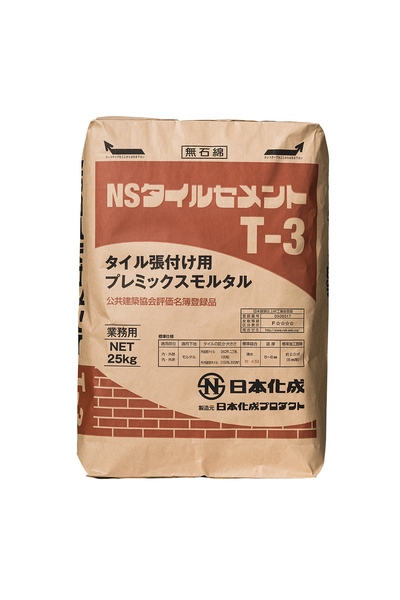 製品画像