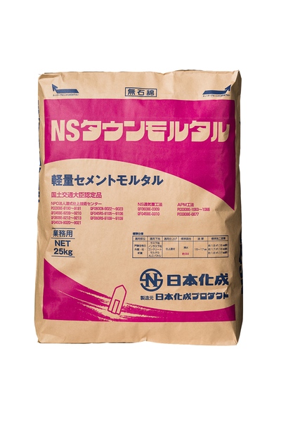 製品画像