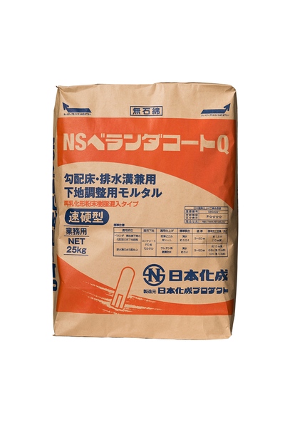 製品画像
