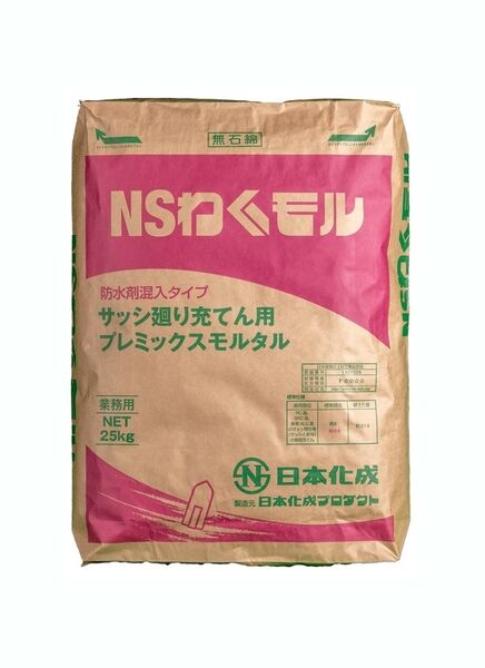 製品画像