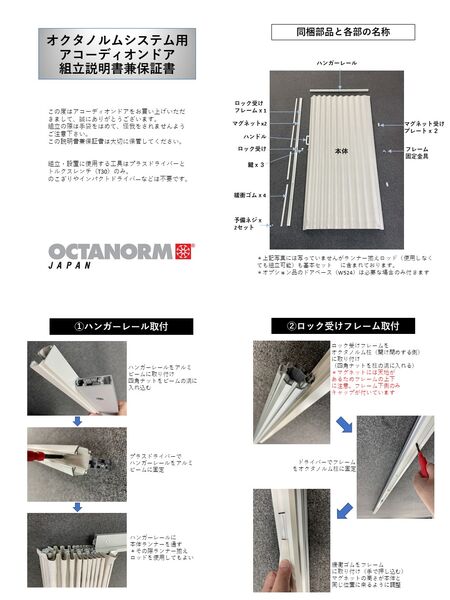 製品画像