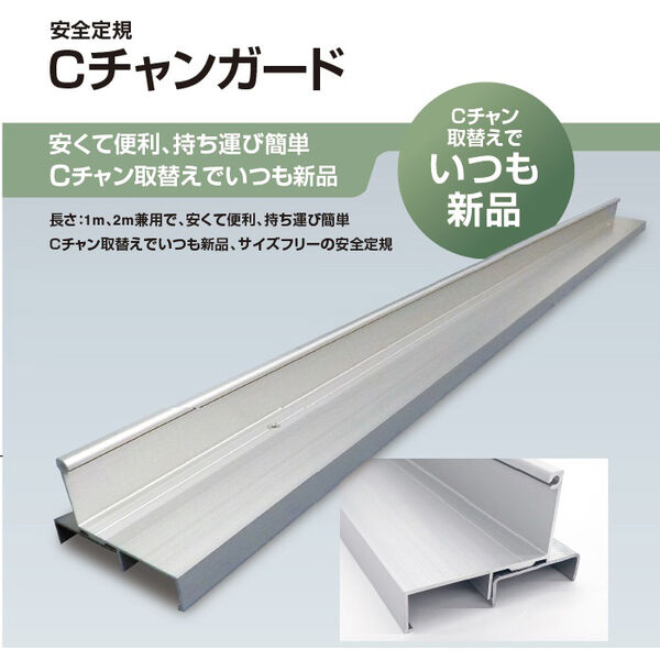 製品画像