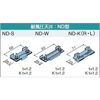 製品画像