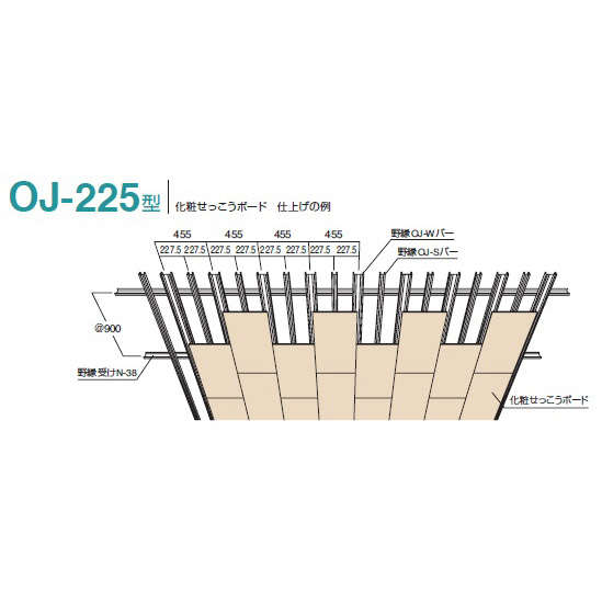 製品画像