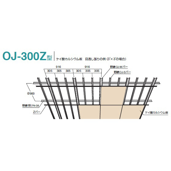 製品画像