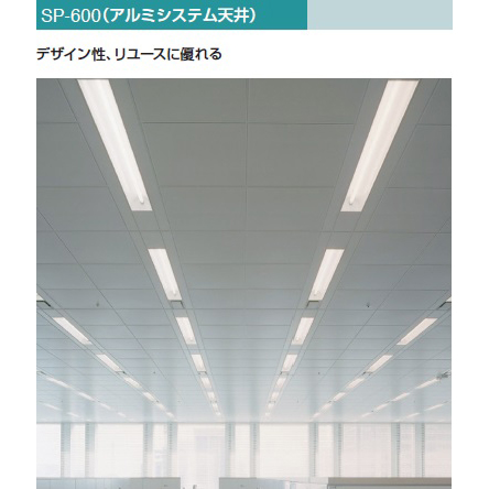 製品画像