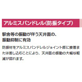製品画像