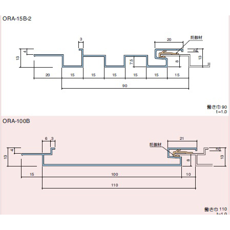 製品画像