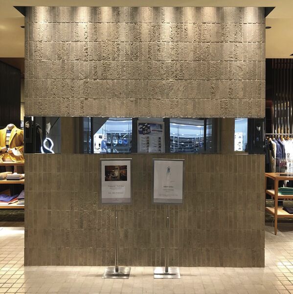 施工例