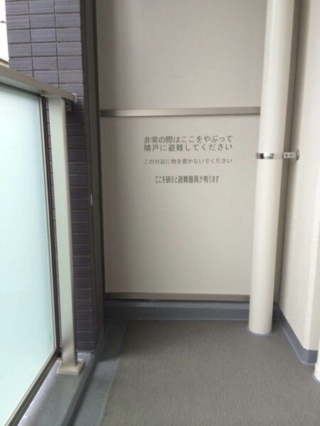 製品画像