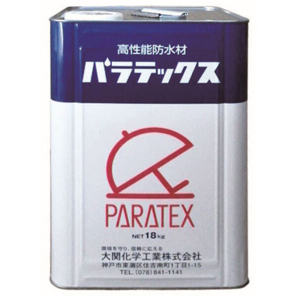 パラテックス原液