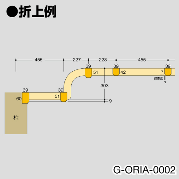 施工図例