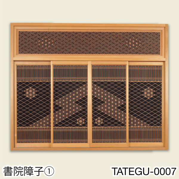 製品例