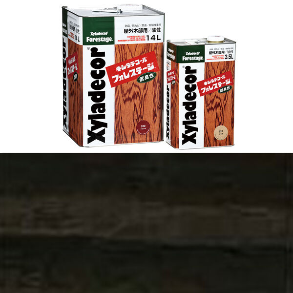 製品画像1