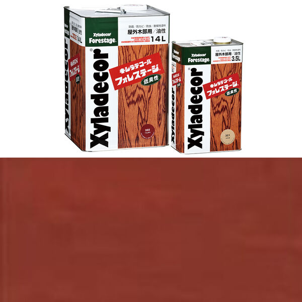 製品画像1