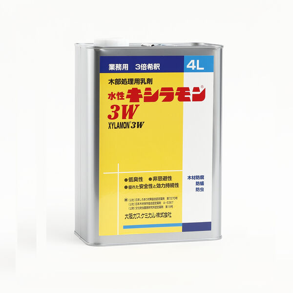 製品画像