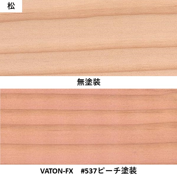 製品画像