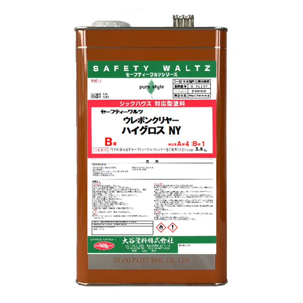 製品画像