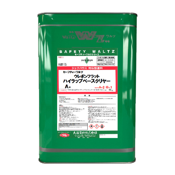 製品画像